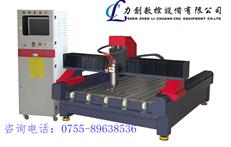 1318石材雕刻機,力創數控LC-1318重型石材機