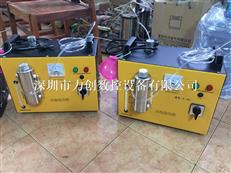 水晶字火焰拋光機101-600W