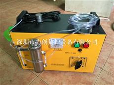火焰拋光機800-1000W功率
