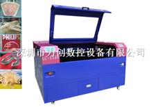 激光切割機 TB-1310