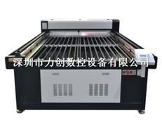 1324 大幅面激光切割機 激光裁床機