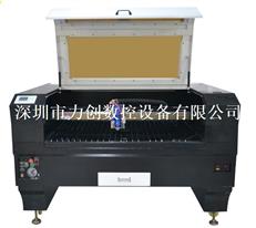TBL-1390 金屬&非金屬激光切割機 1390激光混切機